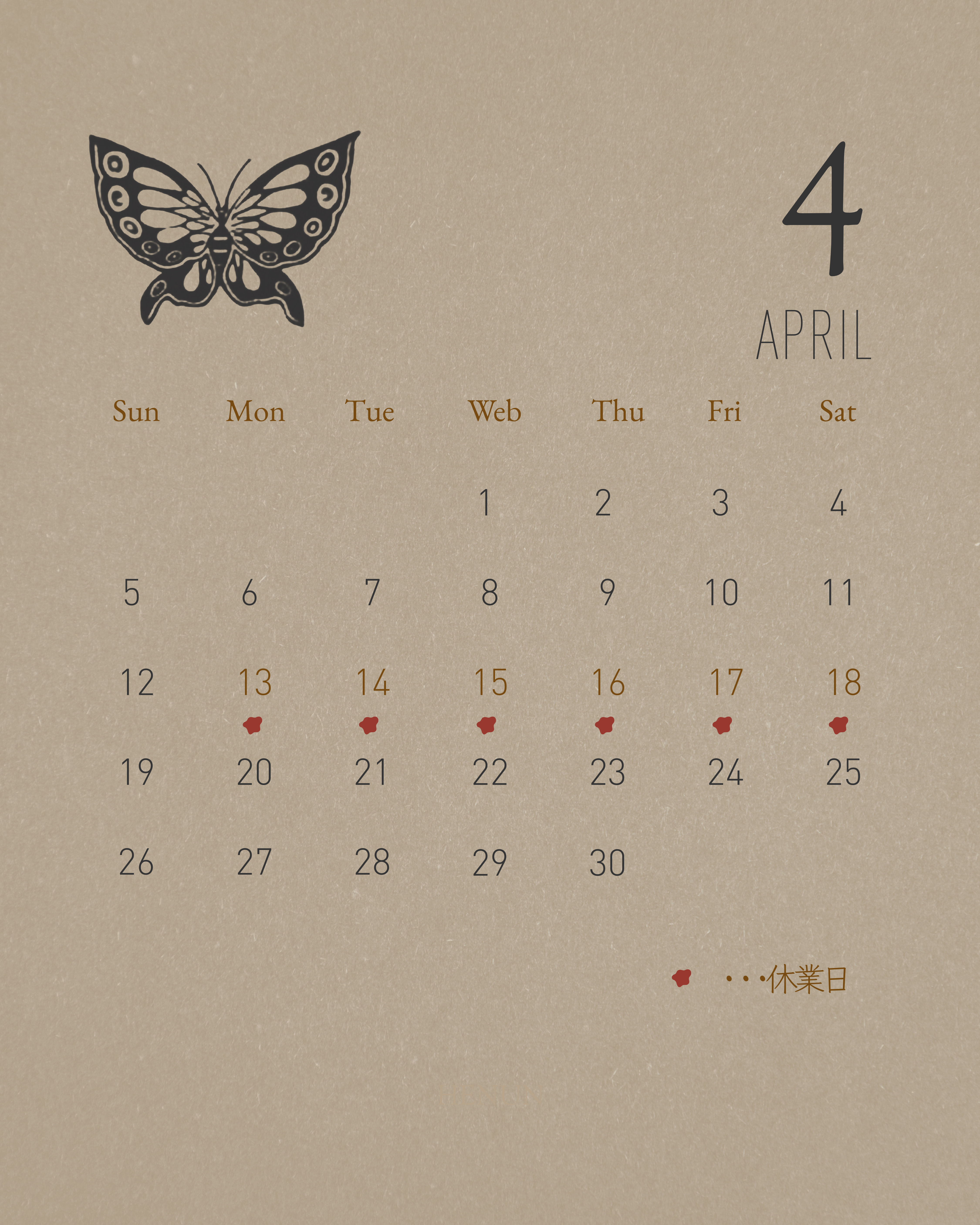 4月の発送について