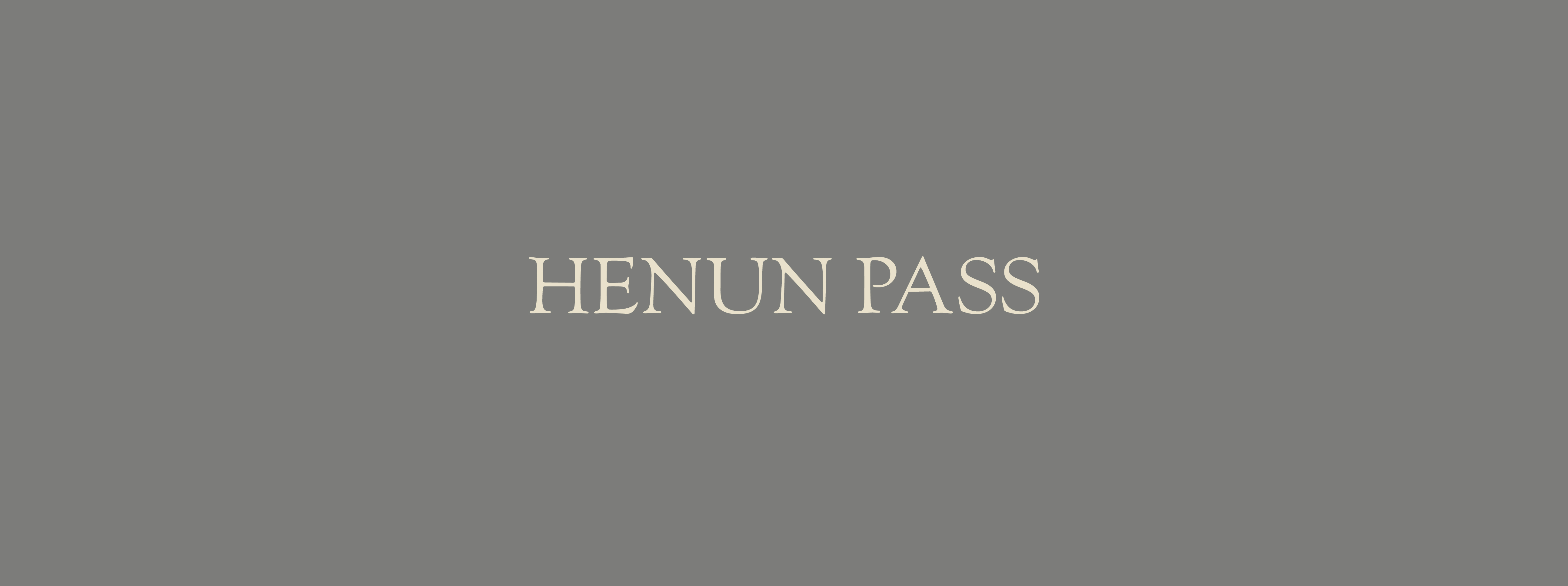 Henun Pass 期間中何度でも使える！