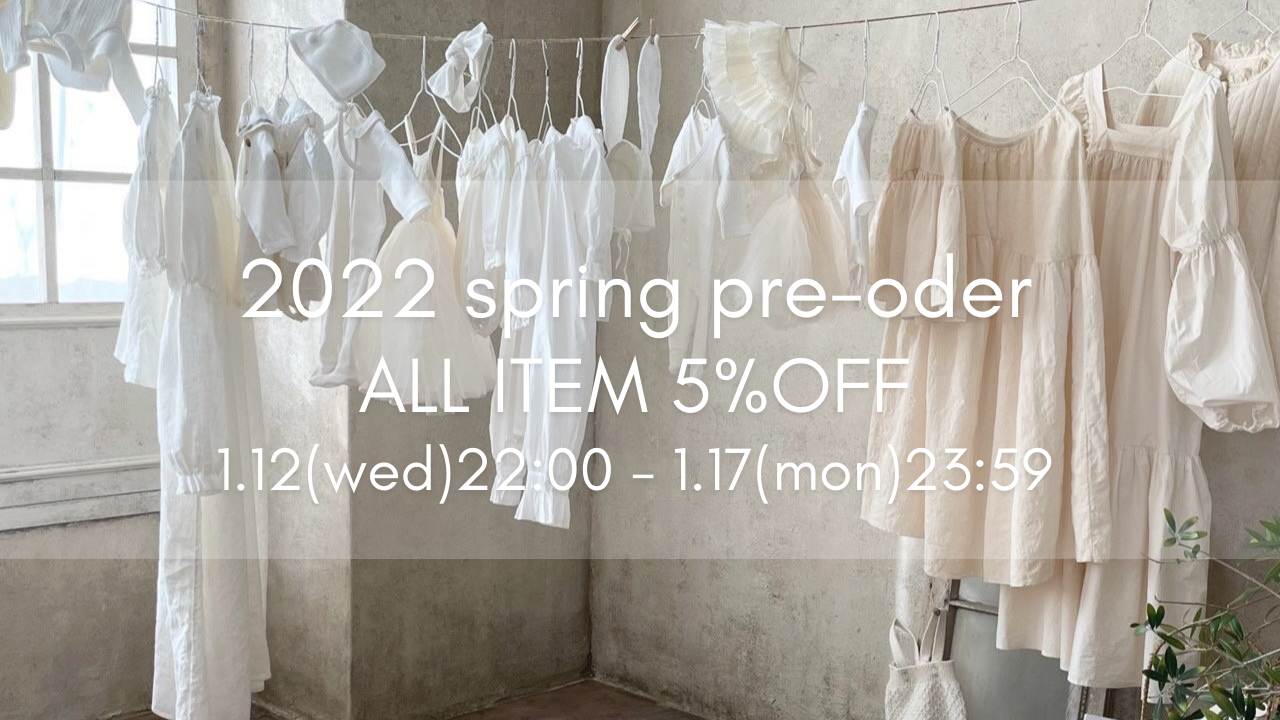 ⦅早割5%OFF⦆春商品ご予約会♩〆1.17まで