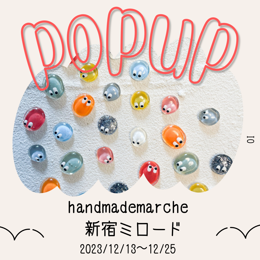 ハンドメイドマルシェ新宿ミロード