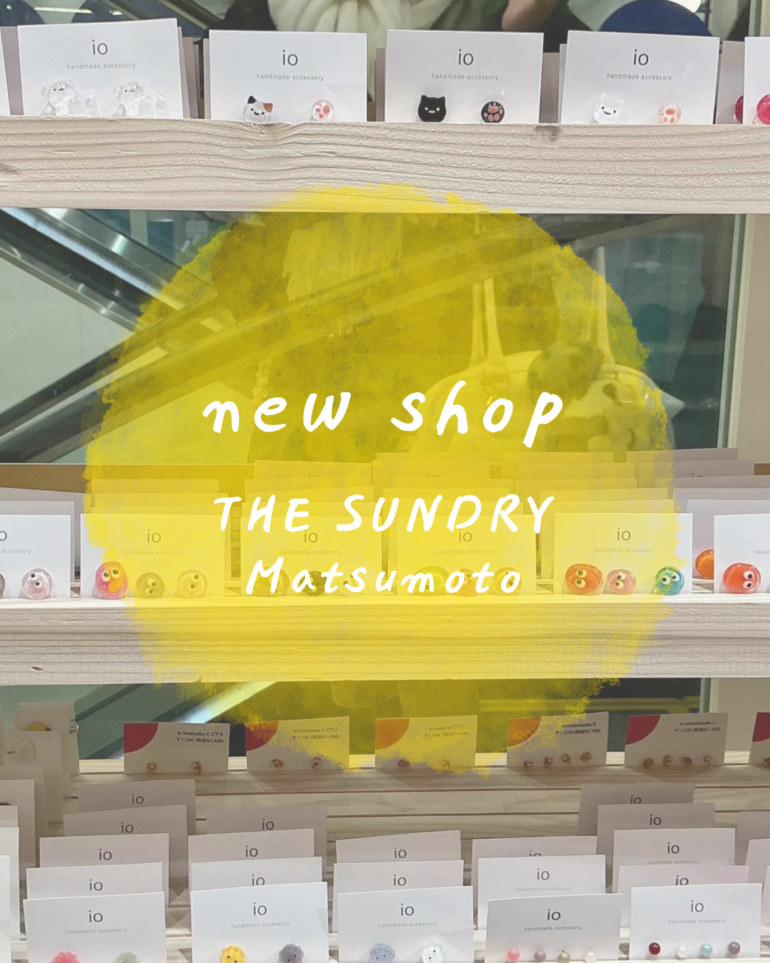 THE SUNDRY 松本お取り扱い開始