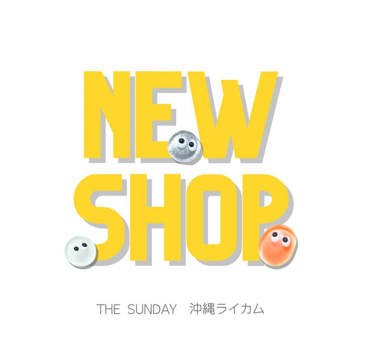 THE SUNDAY ライカム沖縄 お取り扱いスタート！
