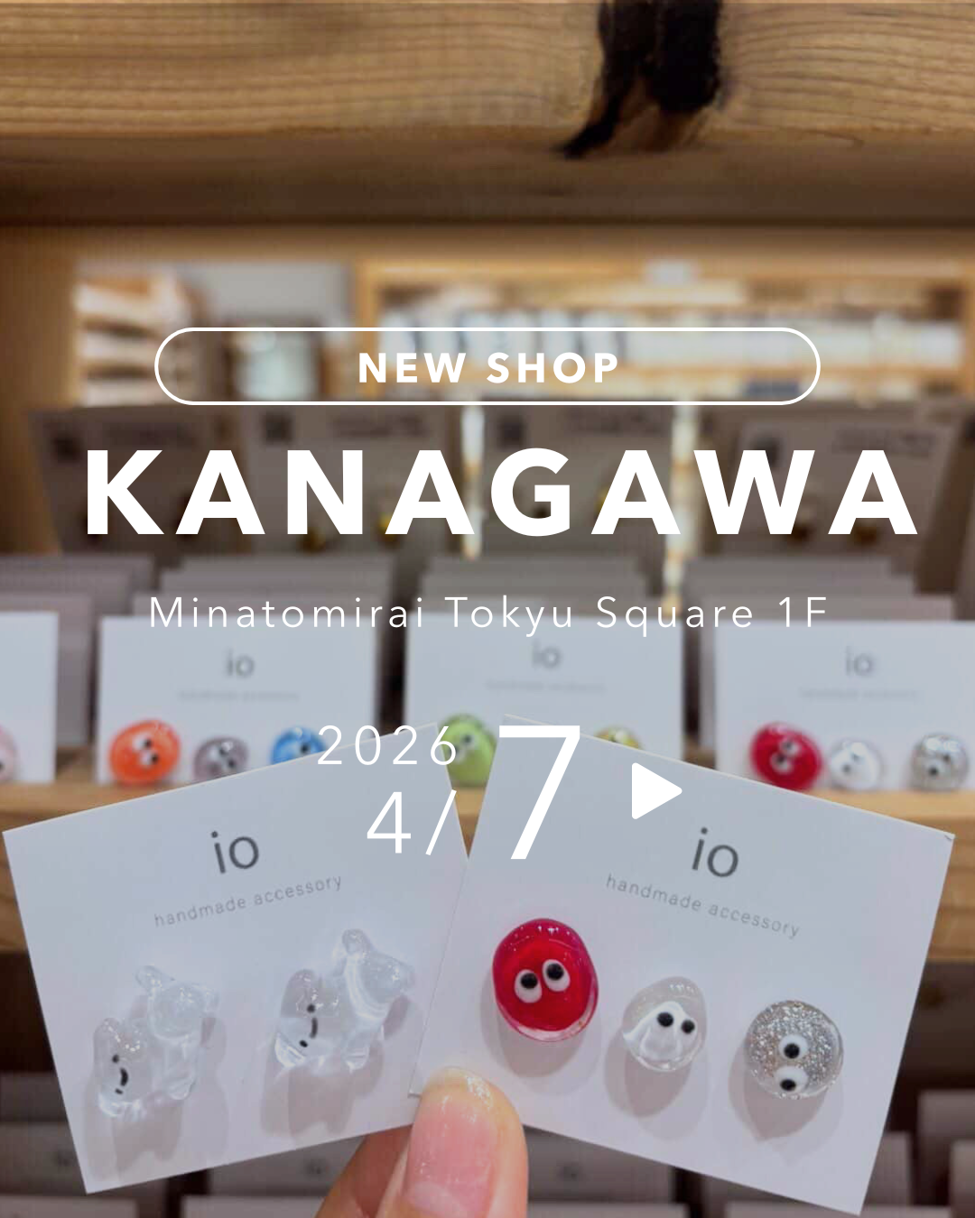 Thingsly みなとみらい店 お取り扱いスタート