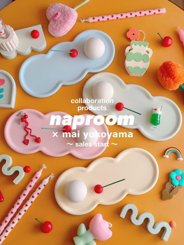 【 mai yokoyama x naproom 】コラボアイテム受注販売