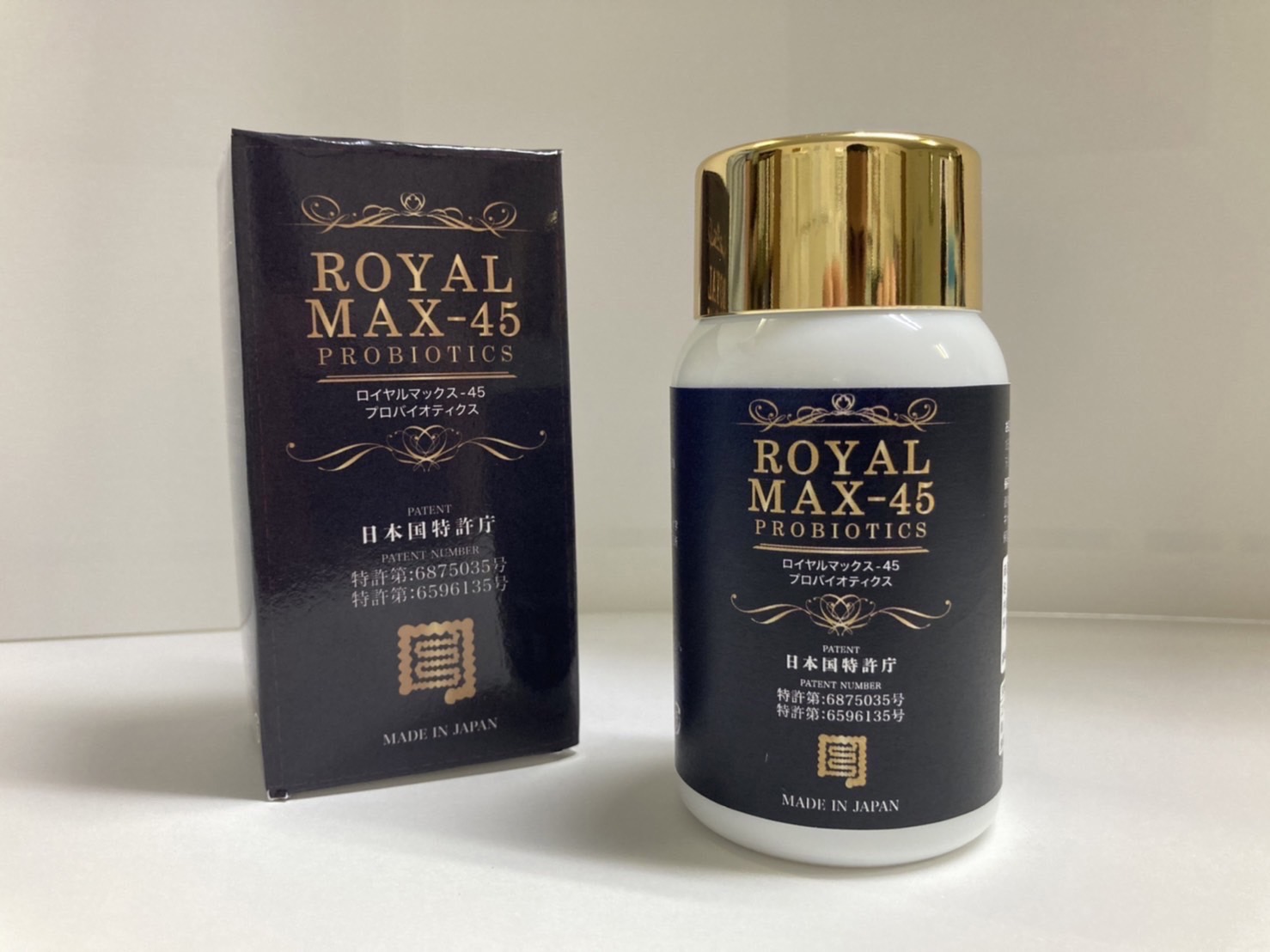 ロイヤルマックス-45（ROYLMAX-45）の画像が弊社に届きました