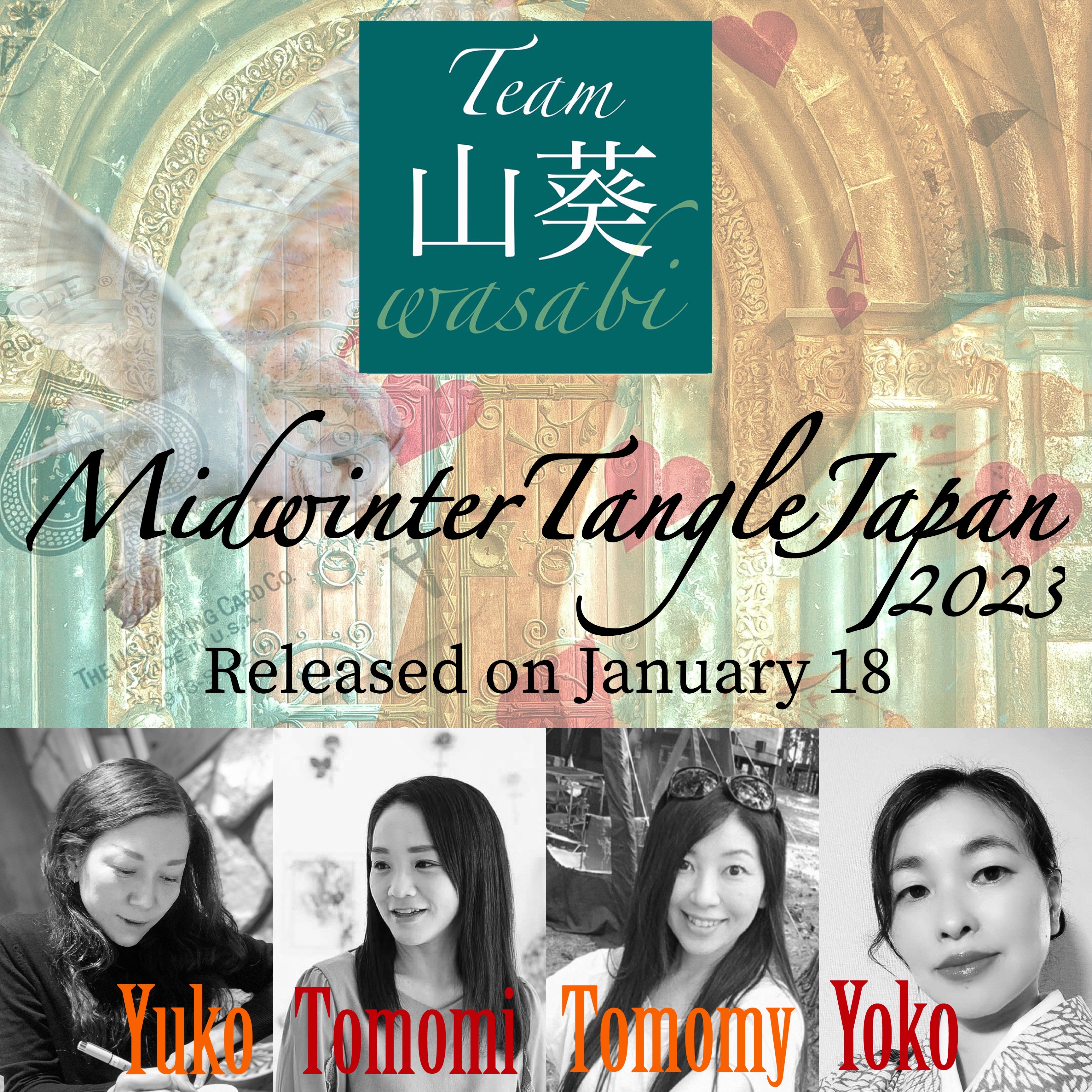MidwinterTangleJapan2023