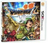 【本日見つけた掘り出し物】送料無料!中古3DS版ドラゴンクエストVIIエデンの戦士たちで名作RPGを