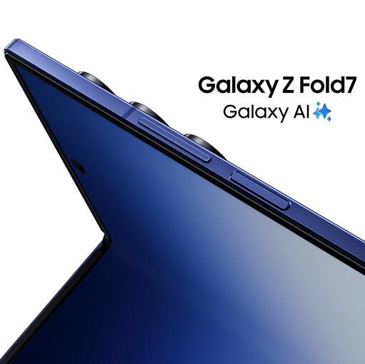 【限定数量】5G対応!韓国版Galaxy Z Fold7 512GBが今だけ送料無料!高性能折りたた