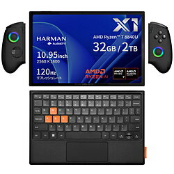 最新の夏モデル登場！ONEXPLAYER X1で、2024年はどこでもゲーミング体験を！
