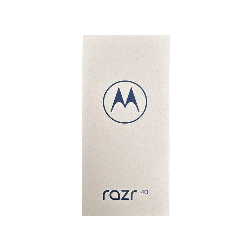 今だけ限定割引！【新品】Motorola razr 40バニラクリームSIMフリーが最安値！