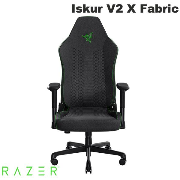 本日速報価格！背中を支えるRazer Iskur V2 Xで快適なゲーム体験を