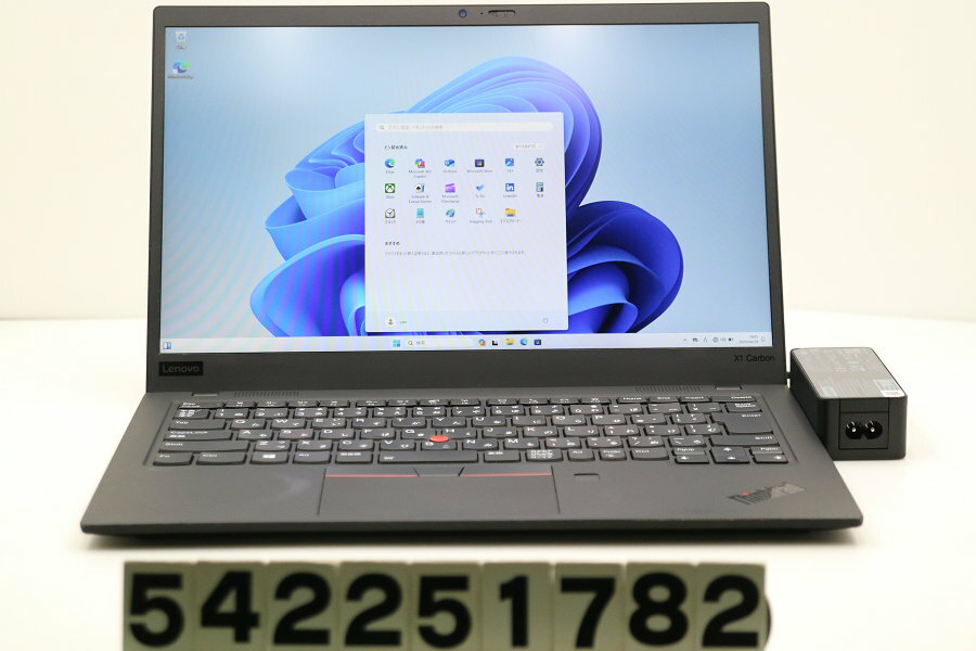 【本日見つけた掘り出し物】ノートパソコン初心者も安心!高速SSD+長時間バッテリーのLenovo T