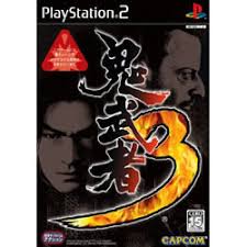 今こそ戦う時！『鬼武者3』が掘り出し物価格で登場！
