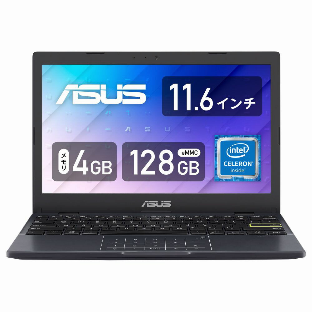 本日速報価格！ASUS E210KA、軽量で持ち運び便利なノートPCの魅力