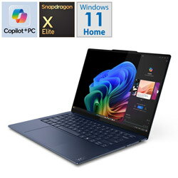 新生活応援！Lenovo Yoga Slim 7x Gen9で快適なPCライフを手に入れよう！