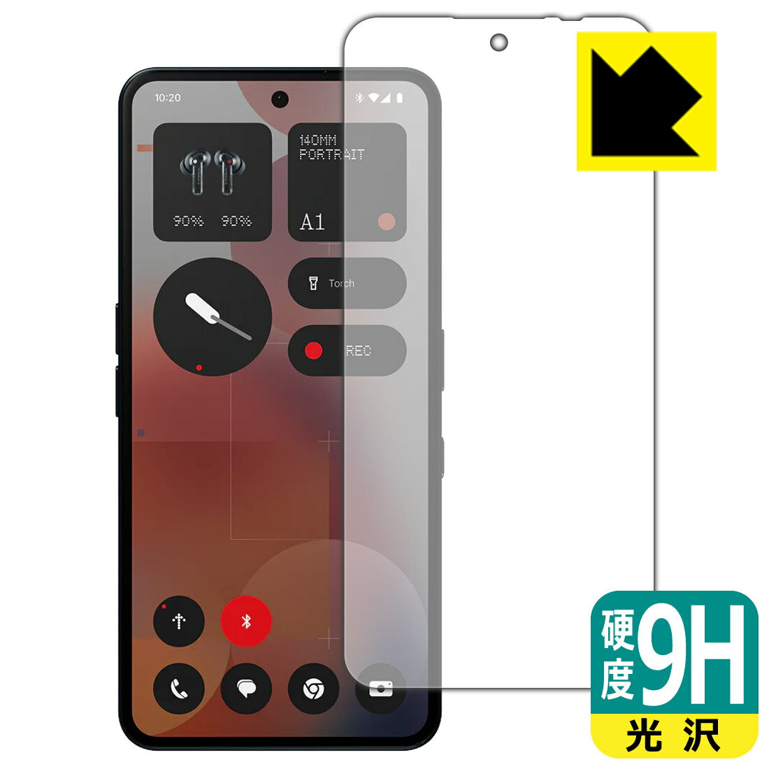 【今だけ限定割引】9H高硬度光沢保護フィルムでつややかな画面を長持ち！Nothing Phone (