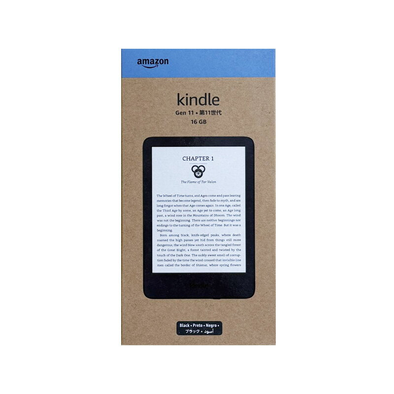 今が買い時！新品Amazon Kindle 16GB 電子書籍リーダー2024モデルの魅力を徹底解剖