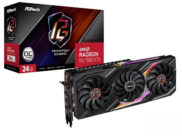 いまがチャンス！ASROCK Radeon RX 7900 XTX Phantom Gaming 2