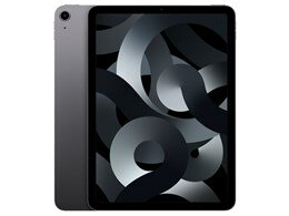 最新モデルのiPad Airがお買い得！この春、スペースグレイでスタイリッシュに！