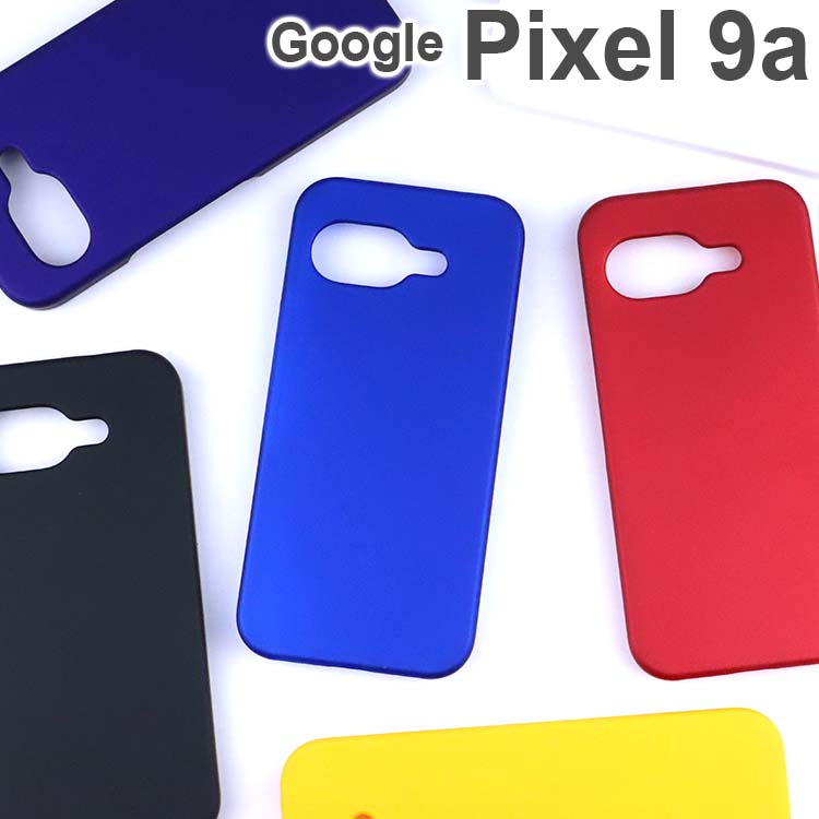 春の新生活に最適！Google Pixel 9aケースの魅力と選び方