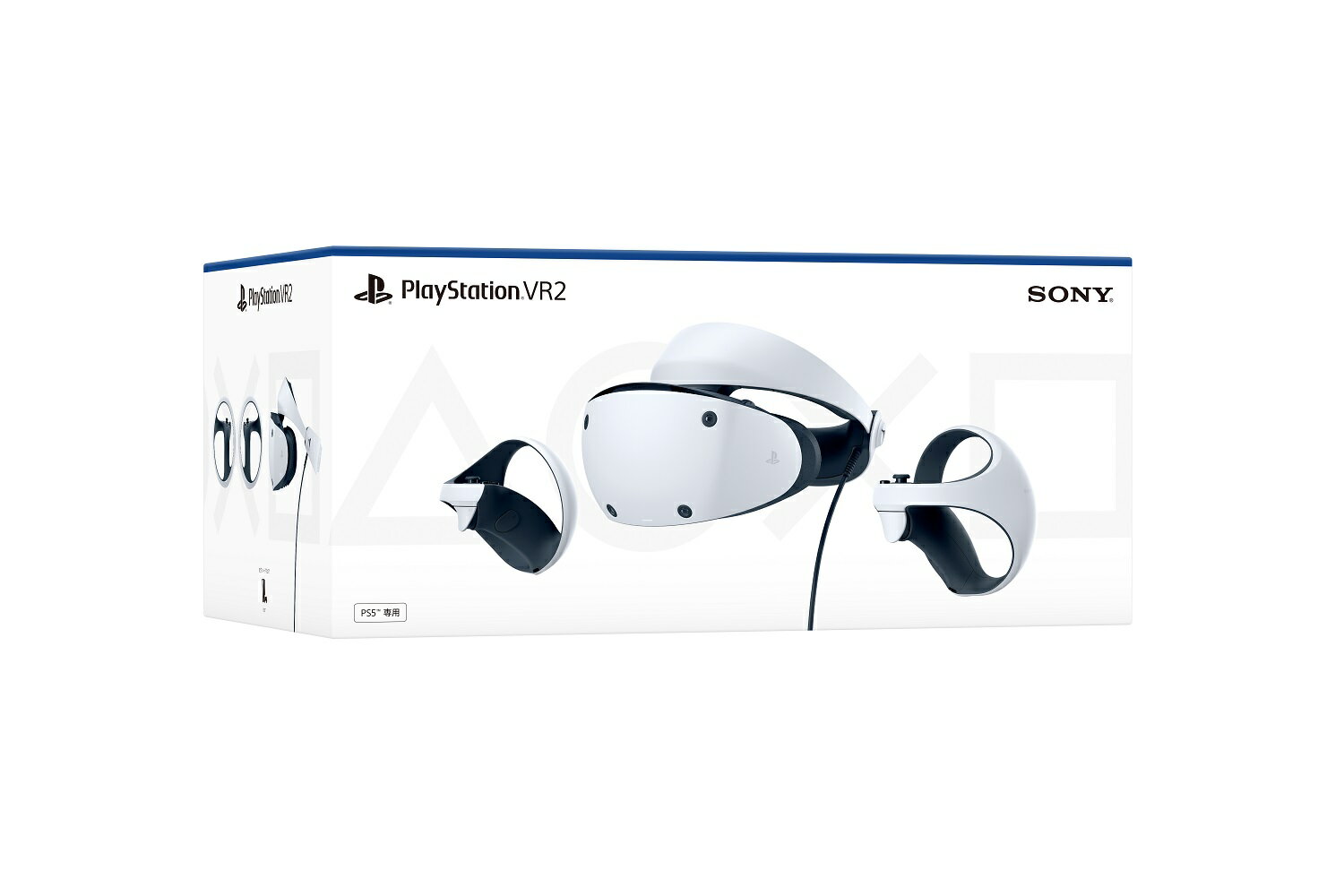 限定キャンペーン開始！いま手に入れるべきPlayStation VR2の魅力を徹底解剖！