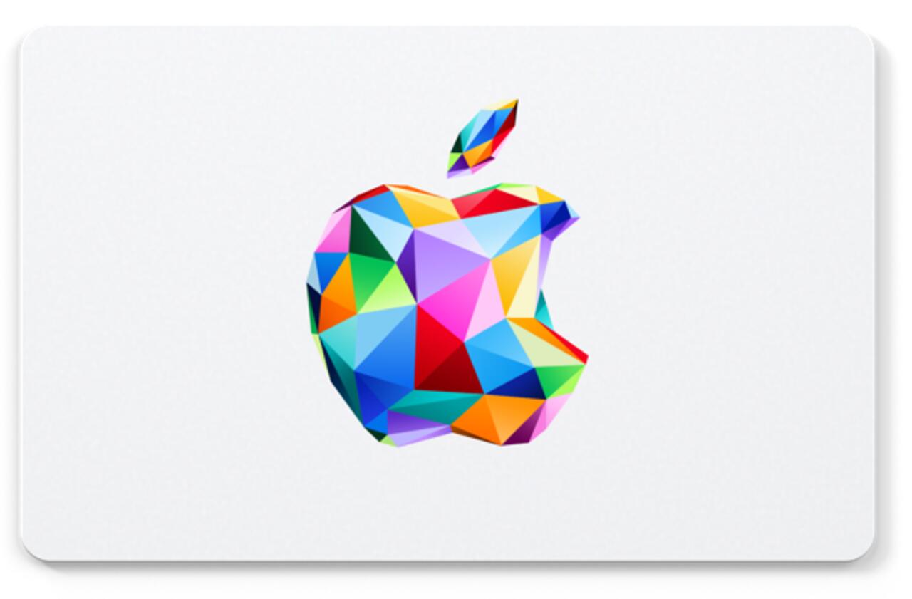 今だけ！Apple Gift Cardで1,500円の価値を最大化する方法