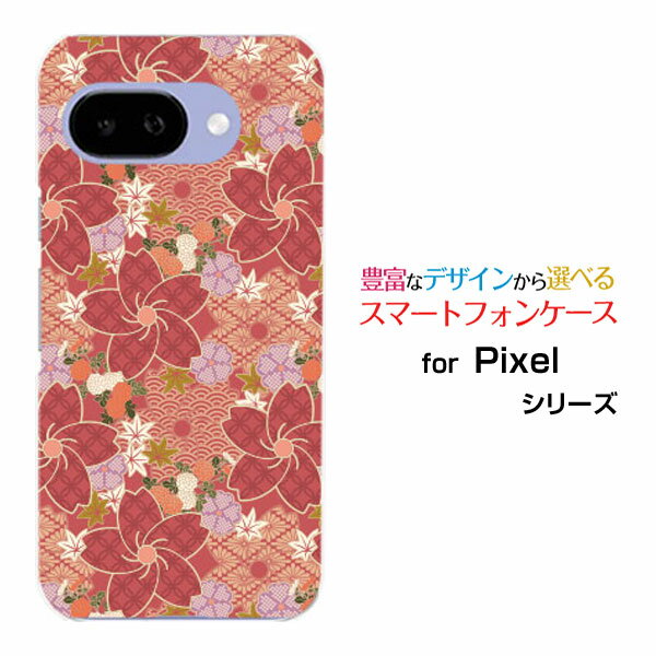 今だけ！和柄のスマホケースであなたのPixel 9aを華やかに保護