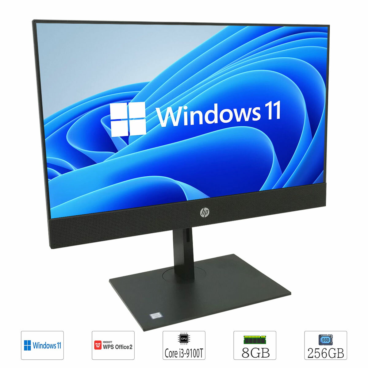 在宅勤務を快適に！【第9世代CPU】搭載のHP ProOne 600 G5が今だけ特価