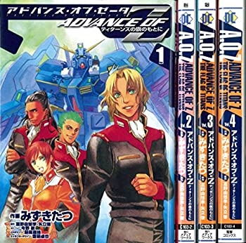 今だけ！中古『ADVANCE OF Z ティターンズの旗のもとに』全巻セットを手に入れるチャンス！