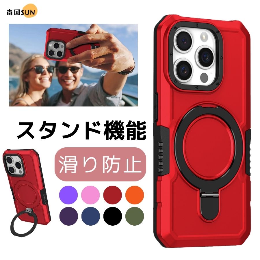 今がチャンス！iPhone 12シリーズに最適な多機能ケースであなたのスマホをさらに便利に
