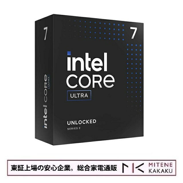 在庫限り！最大5.50GHz超高速intel Core Ultra7プロセッサー