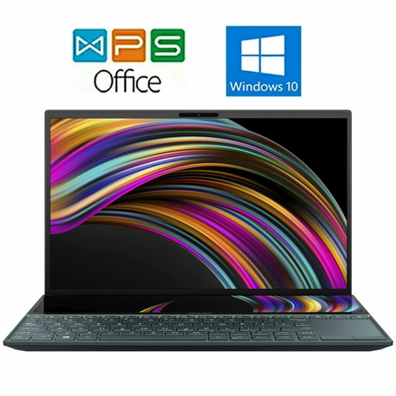 業界最安値に挑戦！ASUS ZenBook Duo UX481FLをゲットするなら今！