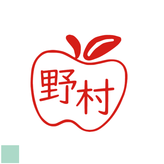 春のお祝いにぴったり！かわいいイラスト銀行印特集