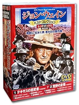 【本日見つけた】未開封のジョン・ウェインDVDコレクション全10作品！臨場感あふれるアクションシーン