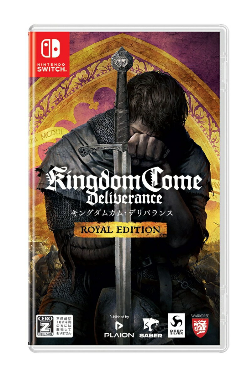 今だけの冒険！『キングダムカム・デリバランス ROYAL EDITION』を手に入れる絶好のチャンス