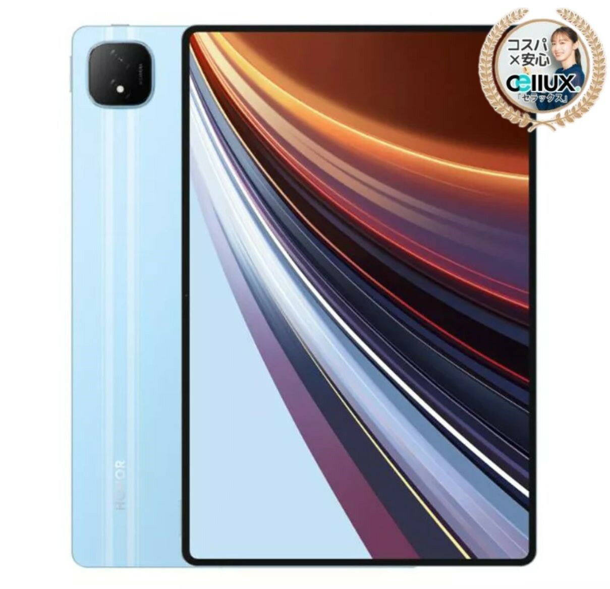 【本日見つけた掘り出し物】超高性能Snapdragon 8s Gen 3搭載!大画面OLED&最長バ