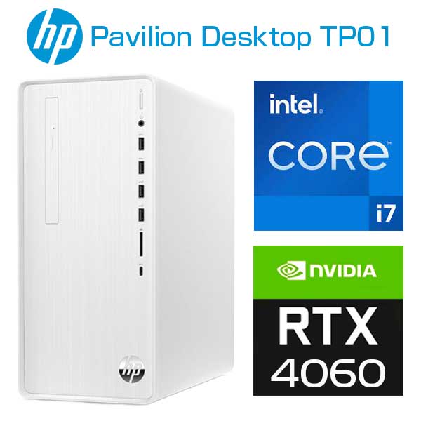 【本日見つけた掘り出し物】最強性能Core i7搭載!32GBメモリとGeForce RTX 406