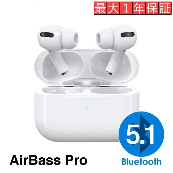 【期間限定特価】最新技術搭載！AirBass xdoboワイヤレスイヤホンで最高の音楽体験を！