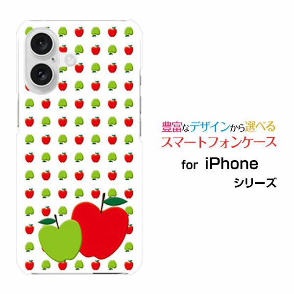 今がチャンス！iPhone 16 Plusユーザー必見のおしゃれなりんごイラストスマホケース