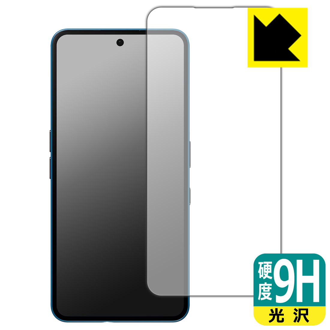 1. 春の特価セール！Nothing Phone (3a) 9H光沢保護フィルムが今ならお得に手に入
