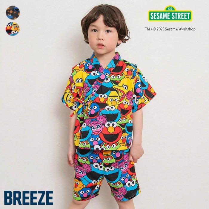 【本日見つけた】2025年夏限定セサミストリート甚平！お子様の肌に優しい綿100%で快適＆おしゃれに
