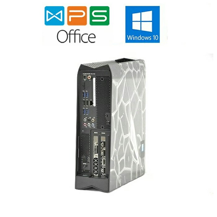 ゲームも作業も快適！DELL Alienware x51 r2が今、最高のチャンス！