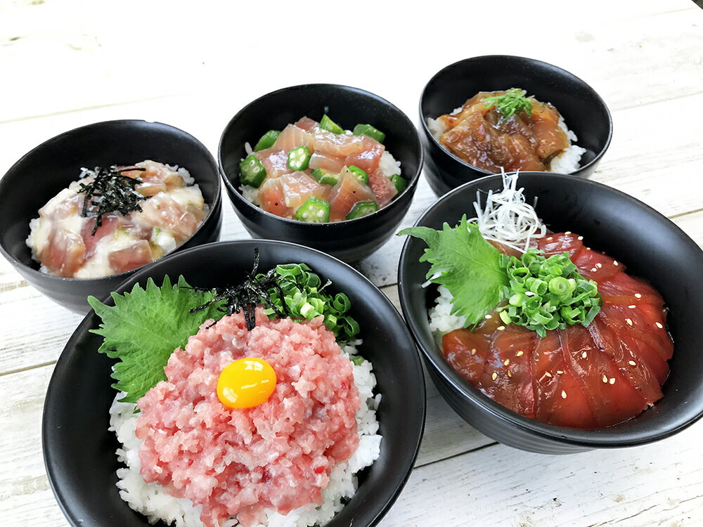 【本日見つけた掘り出し物】送料無料でお得!静岡キャッシュバック付きまぐろ丼5種セット【冷凍保存で長持