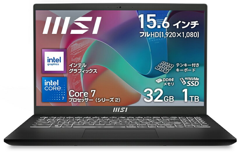【本日見つけた掘り出し物】圧倒的パフォーマンス!インテルCore7搭載16スレッド&32GBメモリで