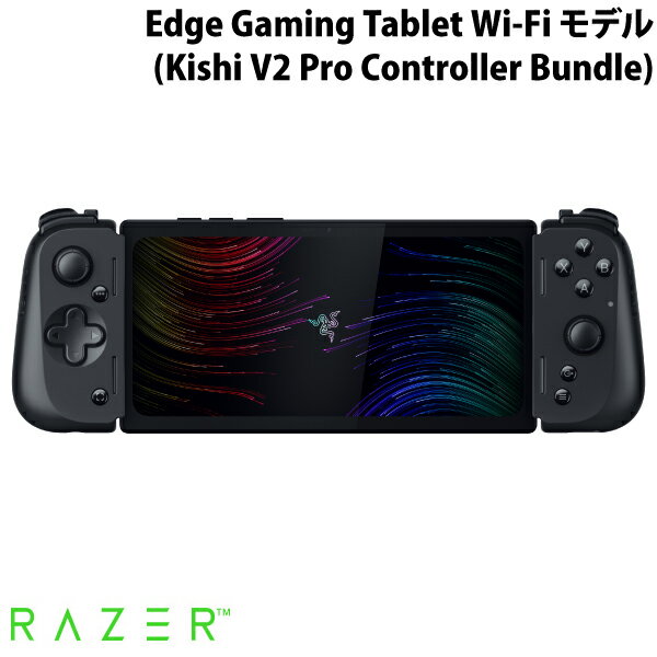 最高のゲーム体験を手に！今が買い時、Razer Edge Gaming Tabletで次世代ゲームラ
