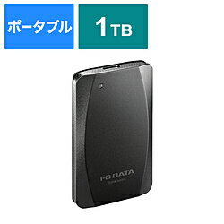 今がチャンス！史上最強の携帯性能を持つIO DATA SSPA-USC1K 外付けSSDでデータ管理