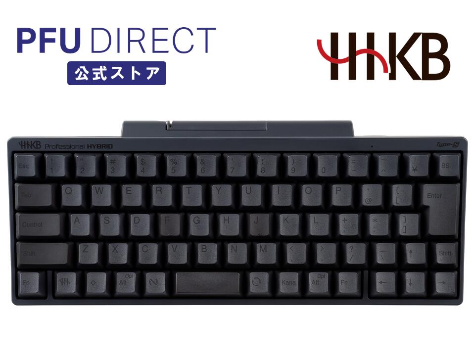 今が買い時！HHKB Professional HYBRID Type-Sが生み出す最上のタイピング