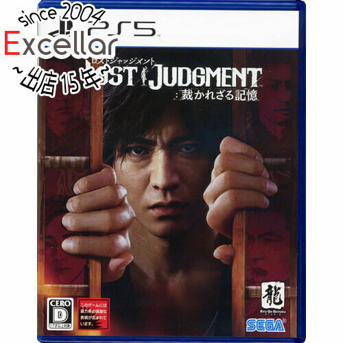 今がチャンス！『【中古】LOST JUDGMENT：裁かれざる記憶 PS5』の掘り出し物をゲットしよ