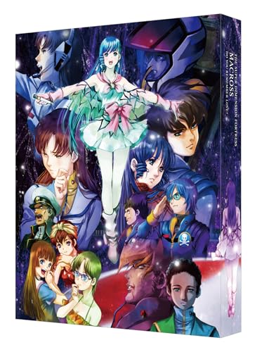 まさに今がチャンス！『超時空要塞マクロス 愛・おぼえていますか 4Kリマスターセット』予約購入で伝説