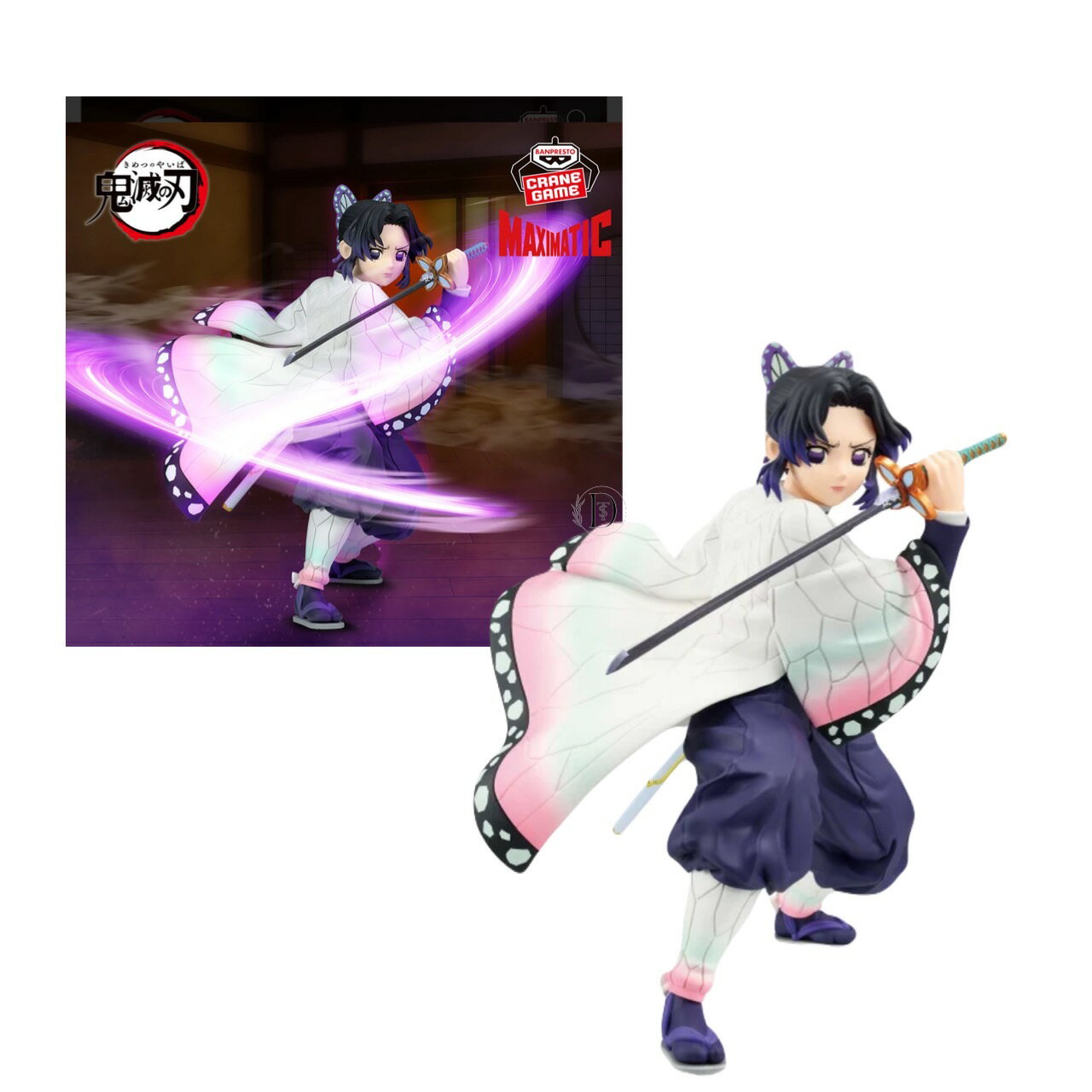 【本日見つけた掘り出し物】究極のフィギュアコレクション2025年10月発売★鬼滅の刃 胡蝶しのぶMA